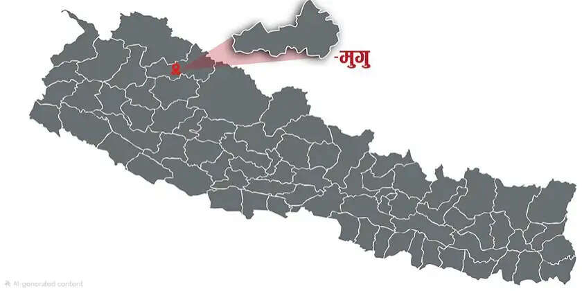 नेपाल के मुगु जिले में ढाई घंटे के अंतराल में दो बार आया भूकंप, 4.5 और 4.2 रही तीव्रता