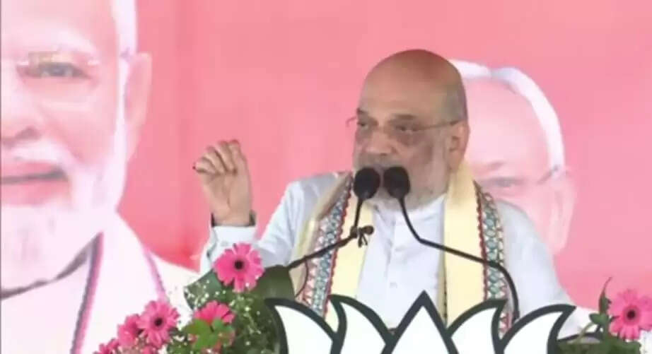 अमित शाह ने किया बिहार को पूर्ण विकसित करने का वादा