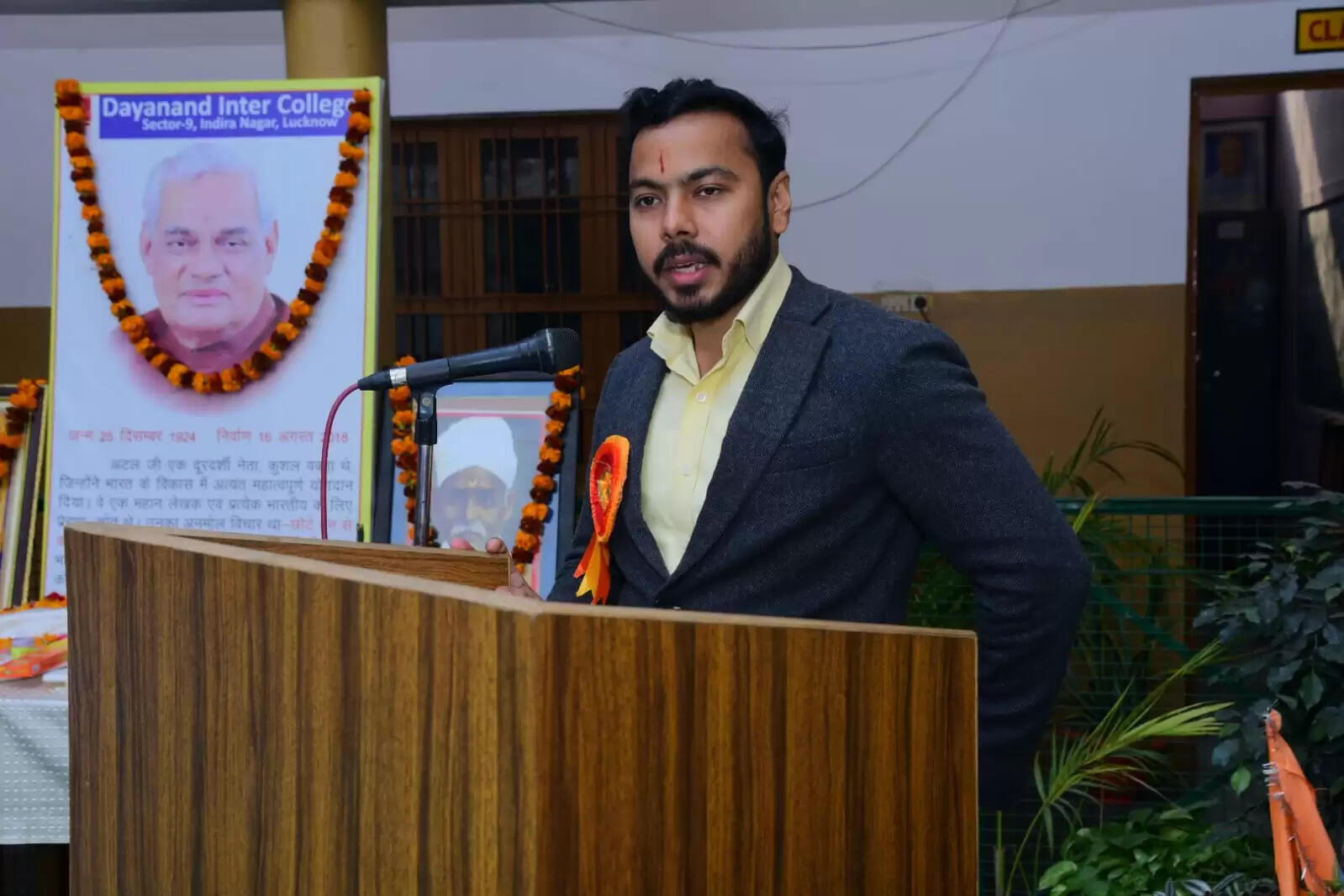 सकारात्मक सोच और सही दिशा में निरंतर कार्य करने की प्रवृत्ति ही सफलता की कुंजी है : अनुभव सिंह