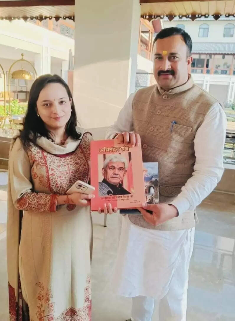 किश्तवाड़ विधायक से मुलाकात कर संस्कृत भाषा को बढ़ावा देने पर चर्चा