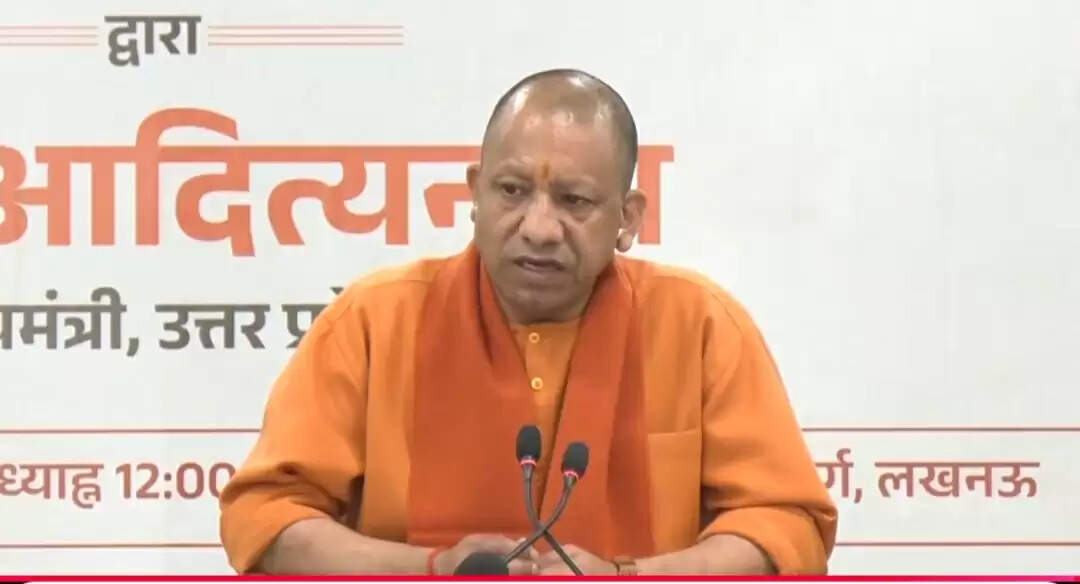 प्रगति पोर्टल के माध्यम से समय और लागत की बर्बादी रुकी है : योगी आदित्यनाथ
