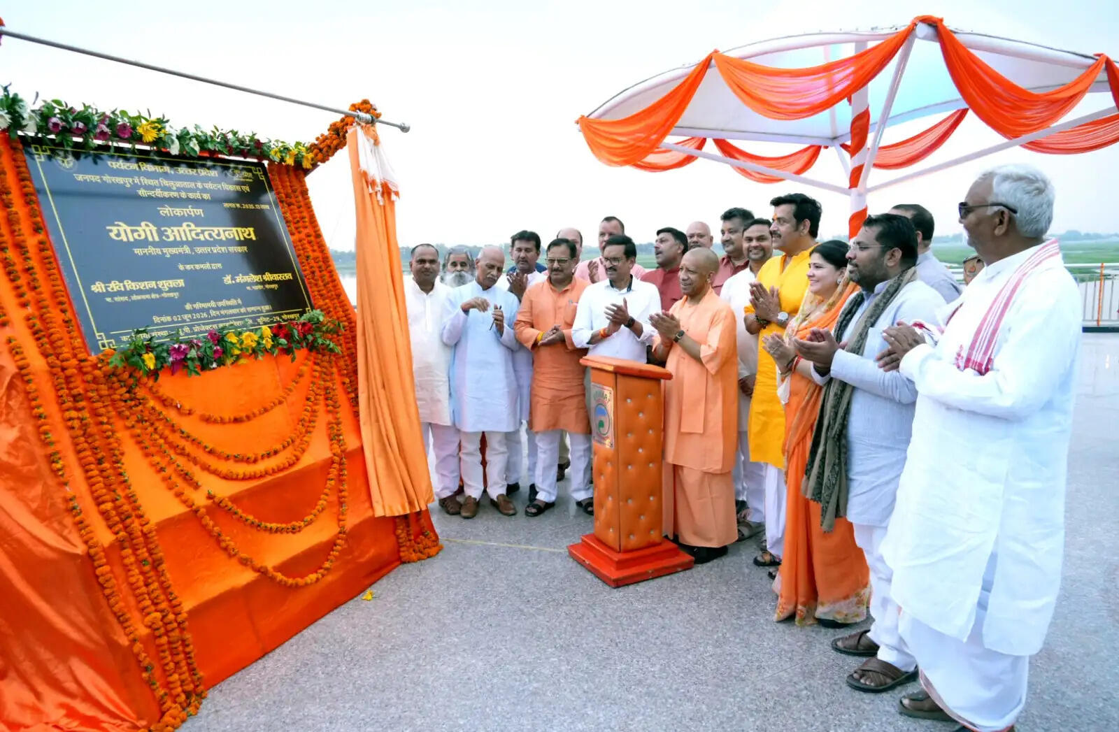पिछ्ली सरकारों में ताल-पोखरों पर होता था कब्जा, हम कर रहे संरक्षण : सीएम योगी