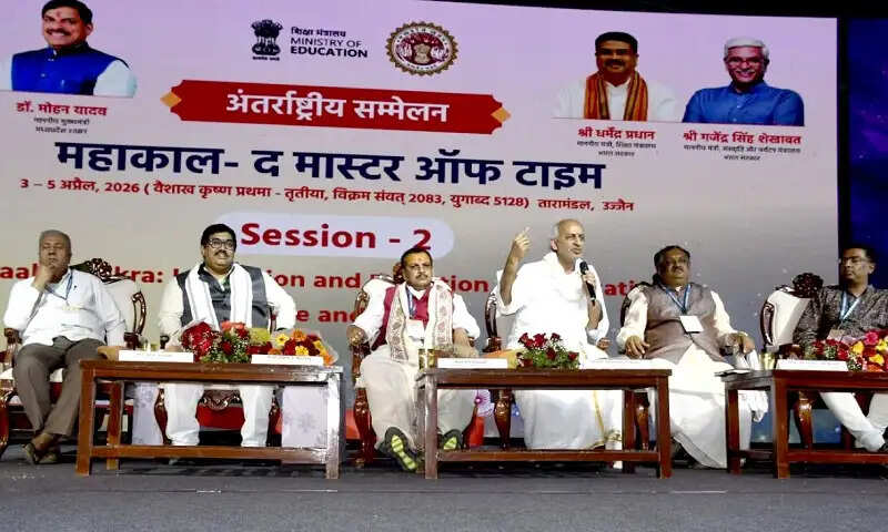 विश्व काल-गणना के केंद्र के रूप में उज्जैन की भूमिका पर हुई वैश्विक चर्चा