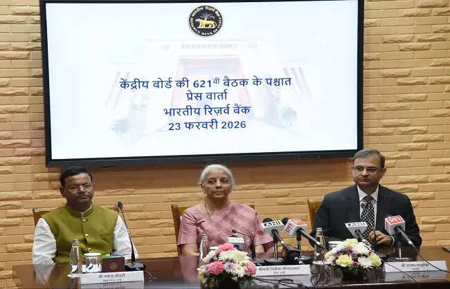 आरबीआई की नजर में है आईडीएफसी फर्स्ट बैंक में धोखाधड़ी की जांच : गवर्नर मल्होत्रा