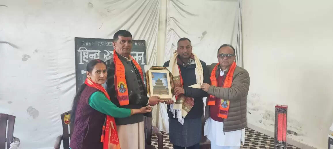 हरिपुरधार में माता भंगायणी मंदिर परिसर में हिंदू सम्मेलन का आयोजन