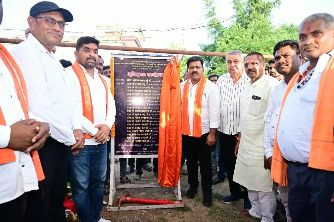 उप मुख्यमंत्री विजय शर्मा ने 78.51 लाख रुपये के दो सीसी सड़क सह नाली निर्माण कार्यों का किया भूमिपूजन