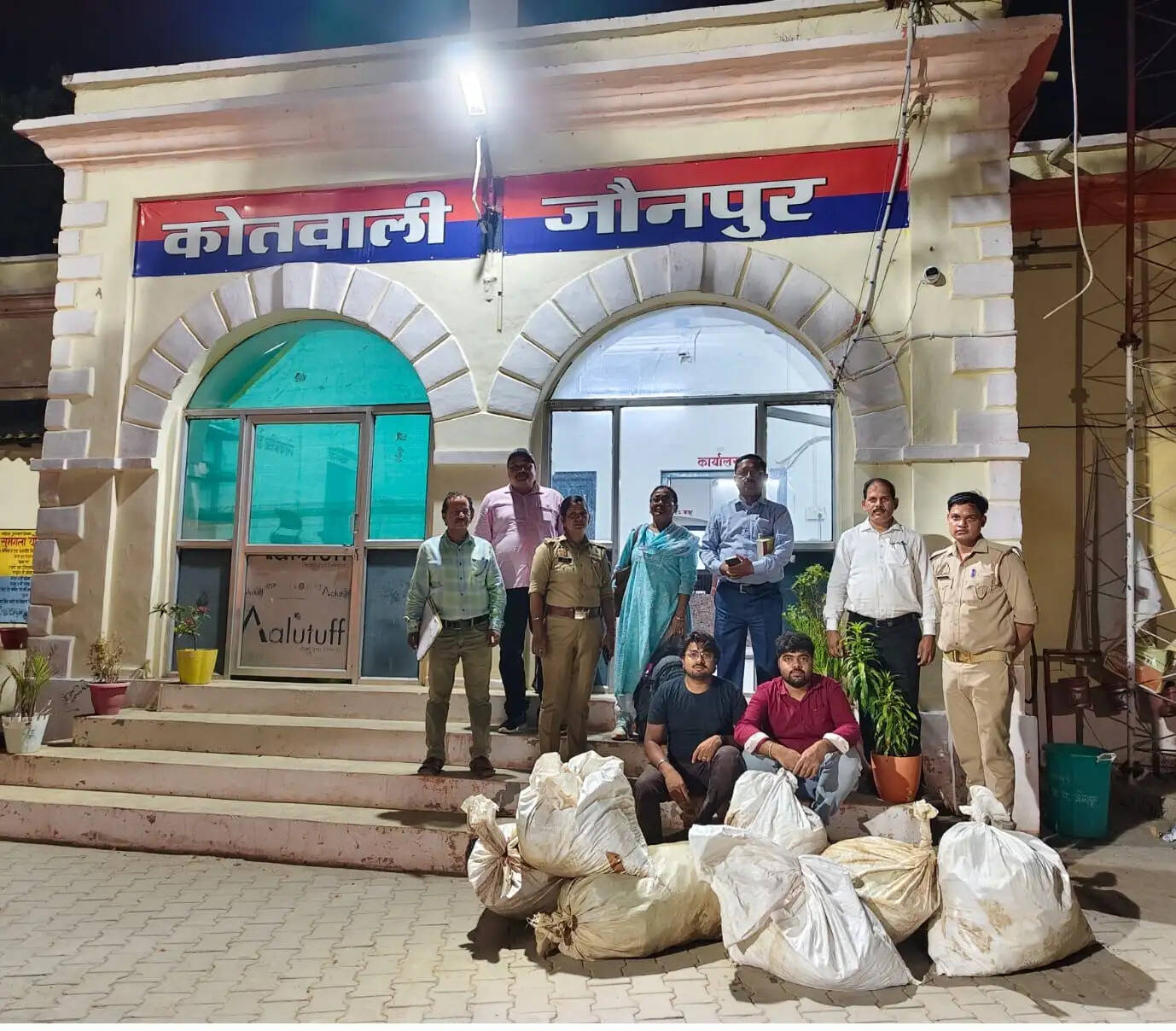 दो कुंतल प्रतिबंधित दोहरा बरामद; दो आरोपित गिरफ्तार