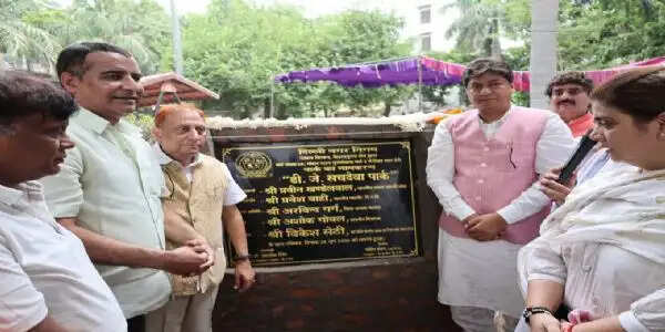 महापौर ने समाजसेवी डीजे सचदेवा के नाम पर पार्क का किया नामकरण