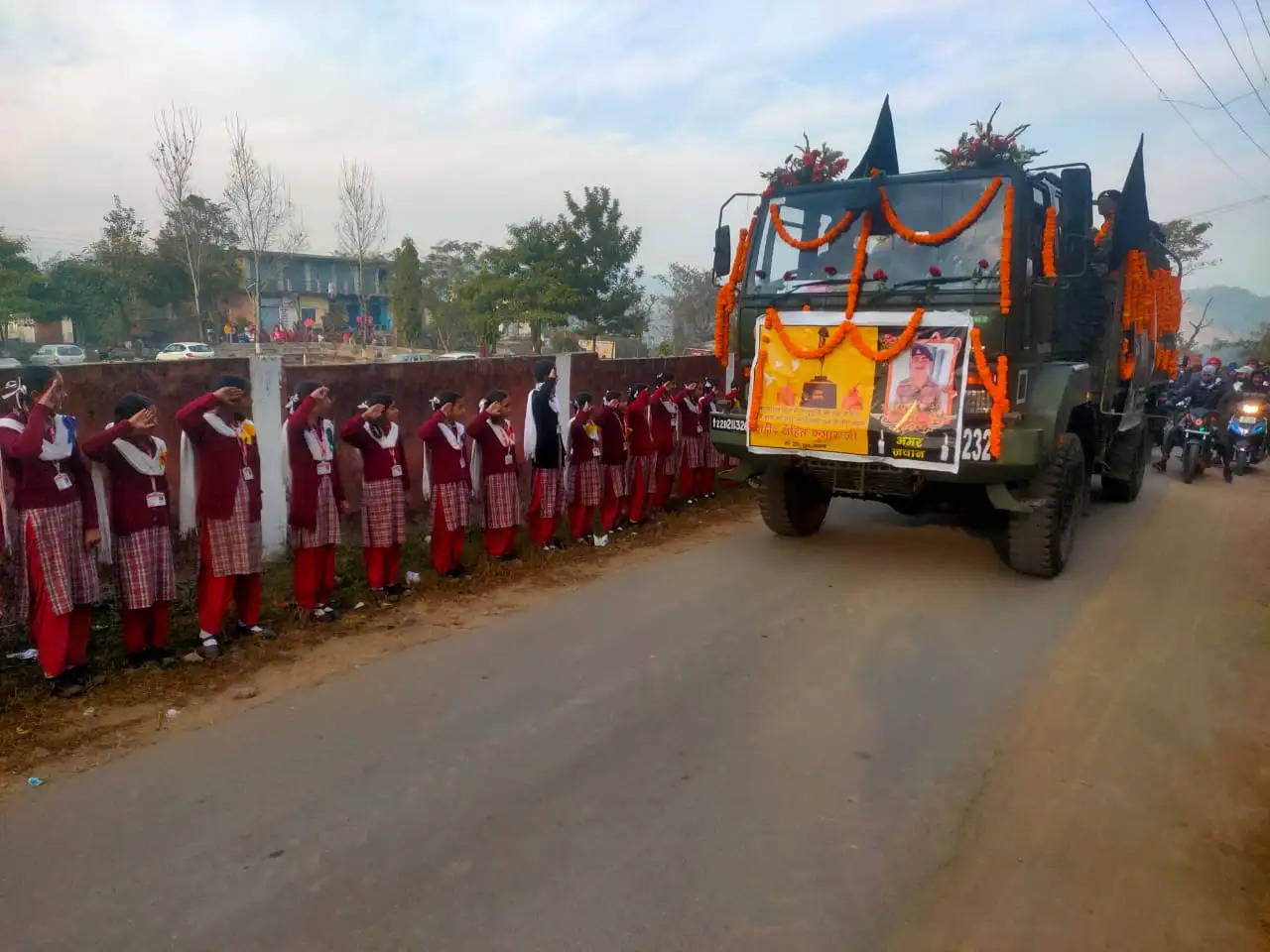 चाइना बार्डर पर बलिदान हुए रोहित राजकीय सम्मान के साथ पंचतत्व में विलीन