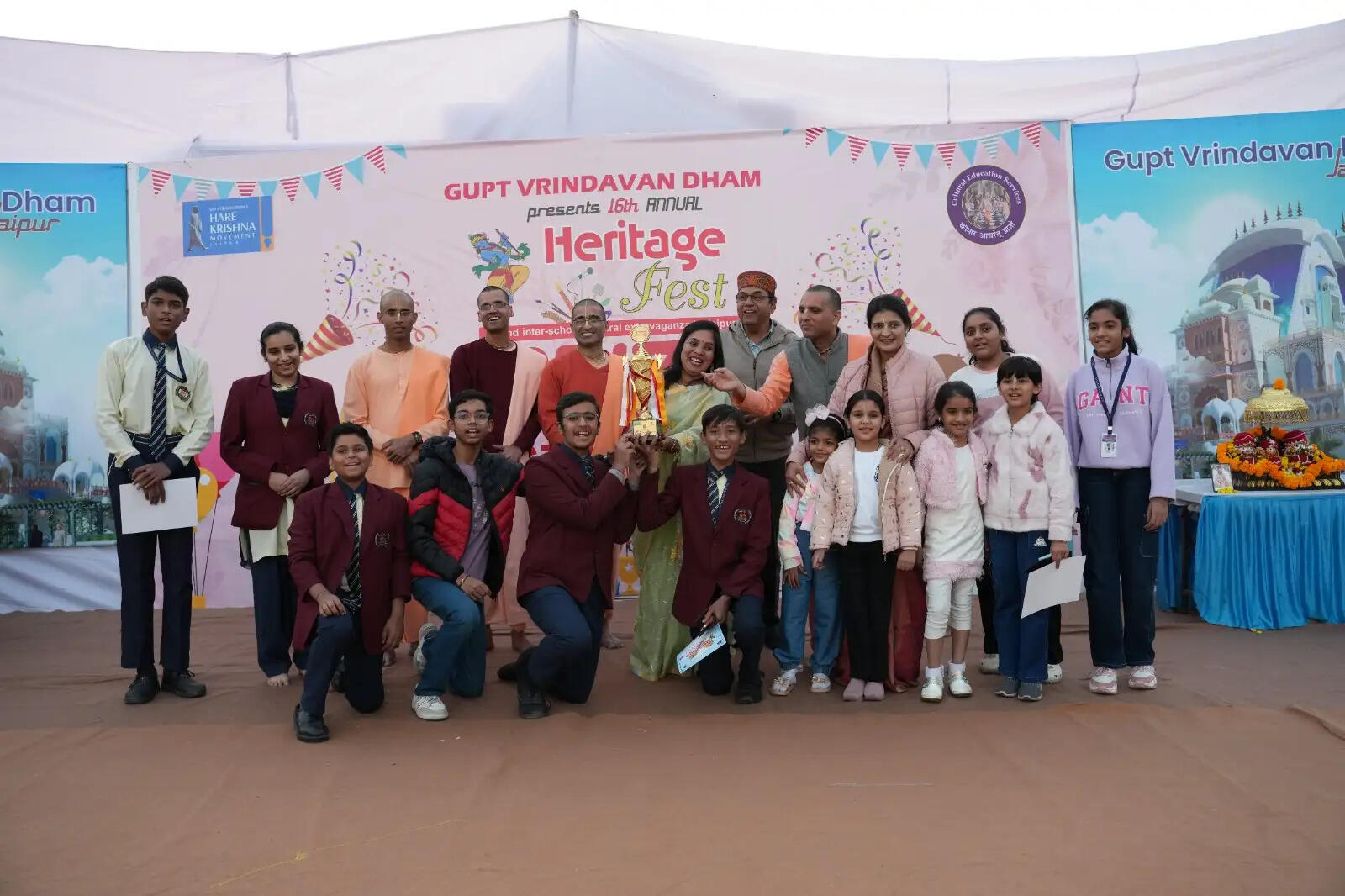 गुप्त वृंदावन धाम में हेरिटेज फेस्ट का भव्य आयोजन में 300 विजेता हुए सम्मानित