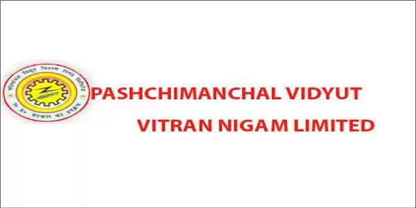 899.22 करोड़ से सुदृढ़ होगी पीवीवीएनएल की विद्युत व्यवस्था