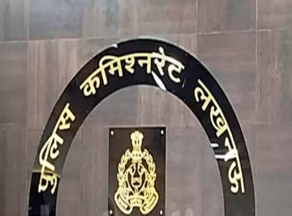 (वार्षिकी) लखनऊ में स्मार्ट पुलिसिंग के जरिए महिला सुरक्षा, अपराध नियंत्रण और यातायात में सुधार