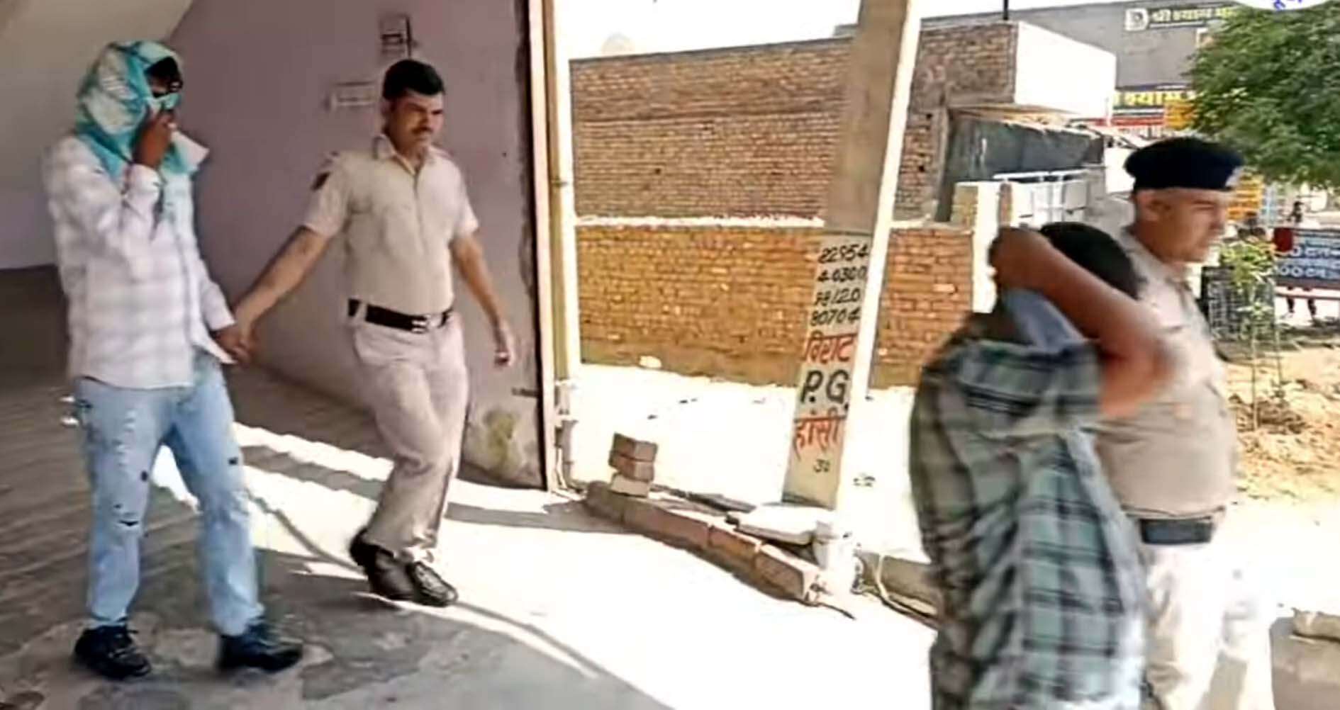 हिसार : होटल की आड़ में चल रहा था देह व्यापार, महिला व तीन युवक काबू