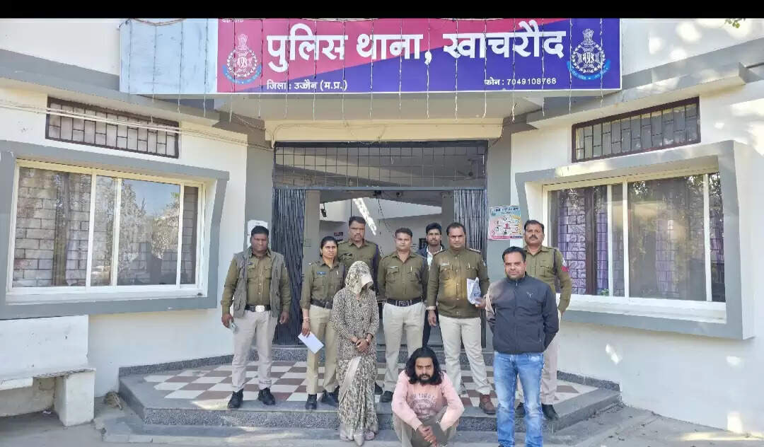 उज्‍जैन: पत्नी ने प्रेमी के साथ मिलकर रची पति की हत्या की साजिश, अधमरा रोड पर फेंका