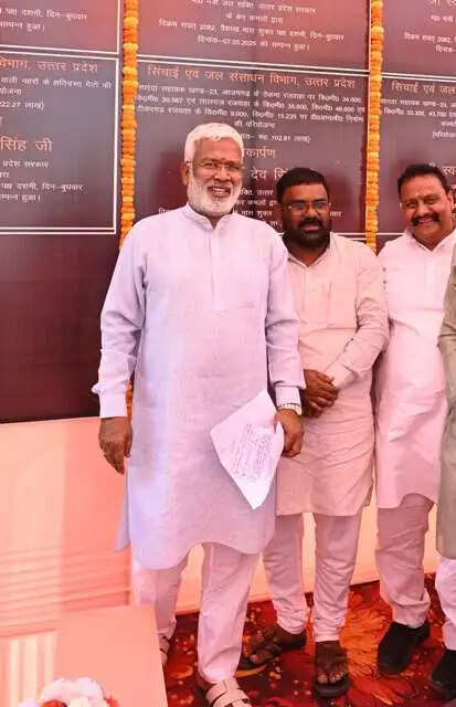 आजमगढ़ में जलशक्ति मंत्री स्वतंत्रदेव ने शारदा सहायक खंड के नवनिर्मित भवनों का किया लोकार्पण