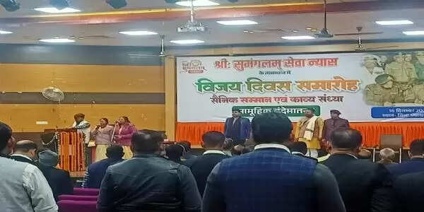वंदे मातरम गीत ही नहीं बल्कि भारत की आत्मा है : न्यायमूर्ति मुनीर