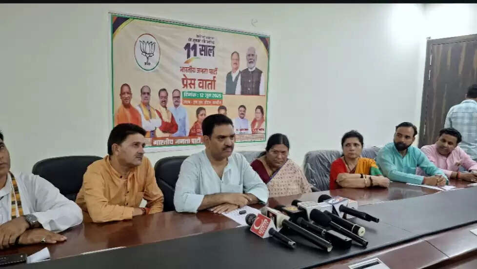 कन्नौज: समाज कल्याण मंत्री ने गिनाई मोदी सरकार की उपलब्धियां