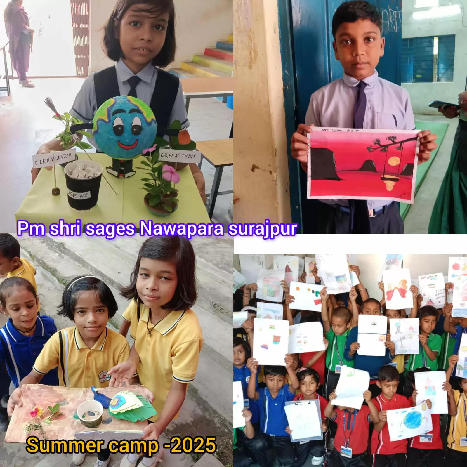 सूरजपुर : सेजेस स्कूल द्वारा समर कैंप का आयोजन