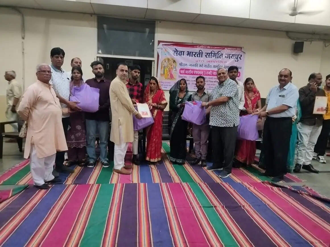 ससुराल से लौटी दुल्हन बेटियां: सेवा भारती ने निभाई ‘पग फेरा’ की रस्म