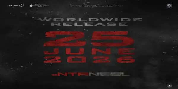 प्रशांत नील की मोस्ट अवेटेड फिल्म 'एनटीआरनील' अगले साल 25 जून को सिनेमाघरों में दस्तक देगी