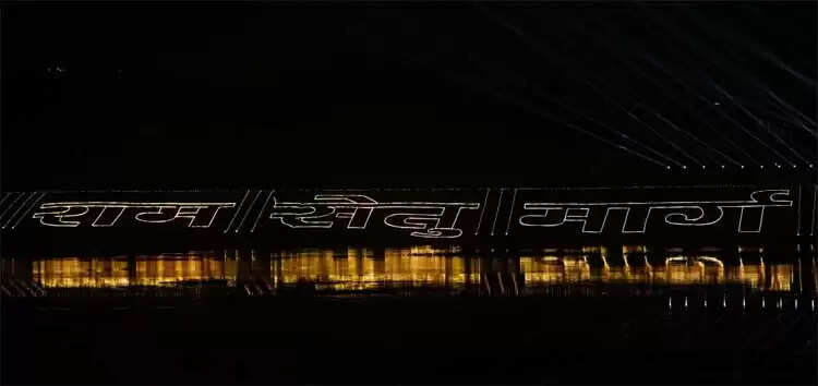 अरपा मइया केवल एक नदी नहीं, बल्कि छत्तीसगढ़ की संस्कृति की धारा है&nbsp;: मुख्यमंत्री