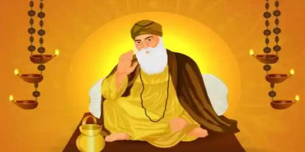 शेयर बाजार में गुरुपूरब की छुट्टी, एमसीएक्स में शाम के सत्र में होगा कारोबार