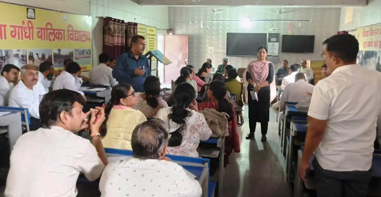 नूंह: शिक्षा समीक्षा बैठक में विद्यार्थियों के सीखने के स्तर में सुधार पर जोर