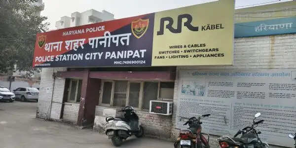 पानीपत: बाजार से सामान लेने गई नाबालिग लड़की लापता