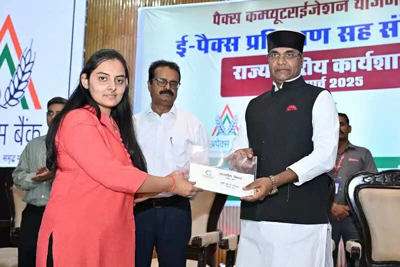 सहकारिता के माध्यम से ही समृद्धि होगी स्थापित : मंत्री सारंग