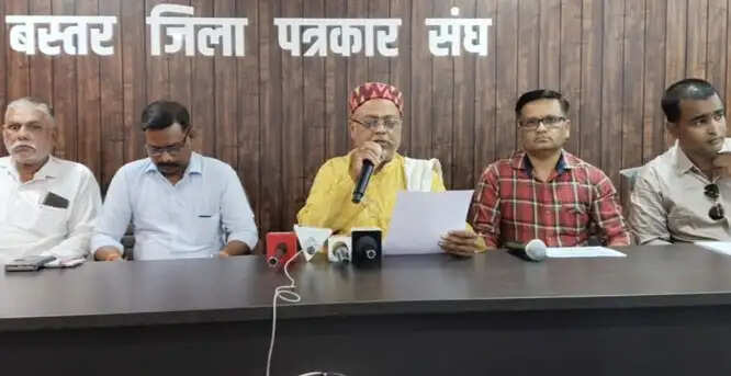 डाक कर्मचारी महासंघ ने की राष्ट्रव्यापी चरणबद्ध आंदोलन की घाेषणा