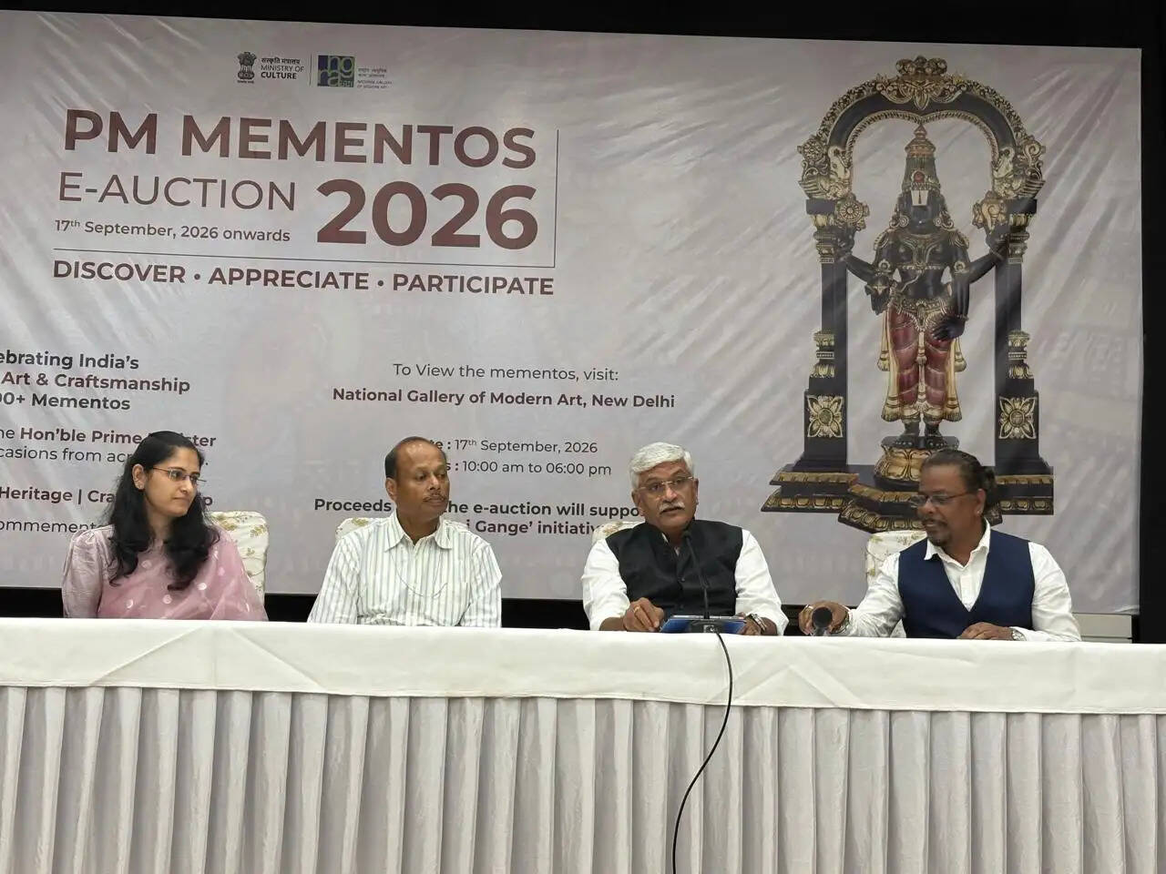 प्रधानमंत्री को मिले 1,498 स्मृति चिह्नों की गुरुवार से होगी ई-नीलामी, नमामि गंगे कार्यक्रम में जाएगी अर्जित आय