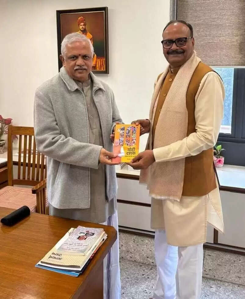 उप मुख्यमंत्री ब्रजेश पाठक ने दिल्ली में भाजपा अध्यक्ष नितिन नबीन से की शिष्टाचार भेंट