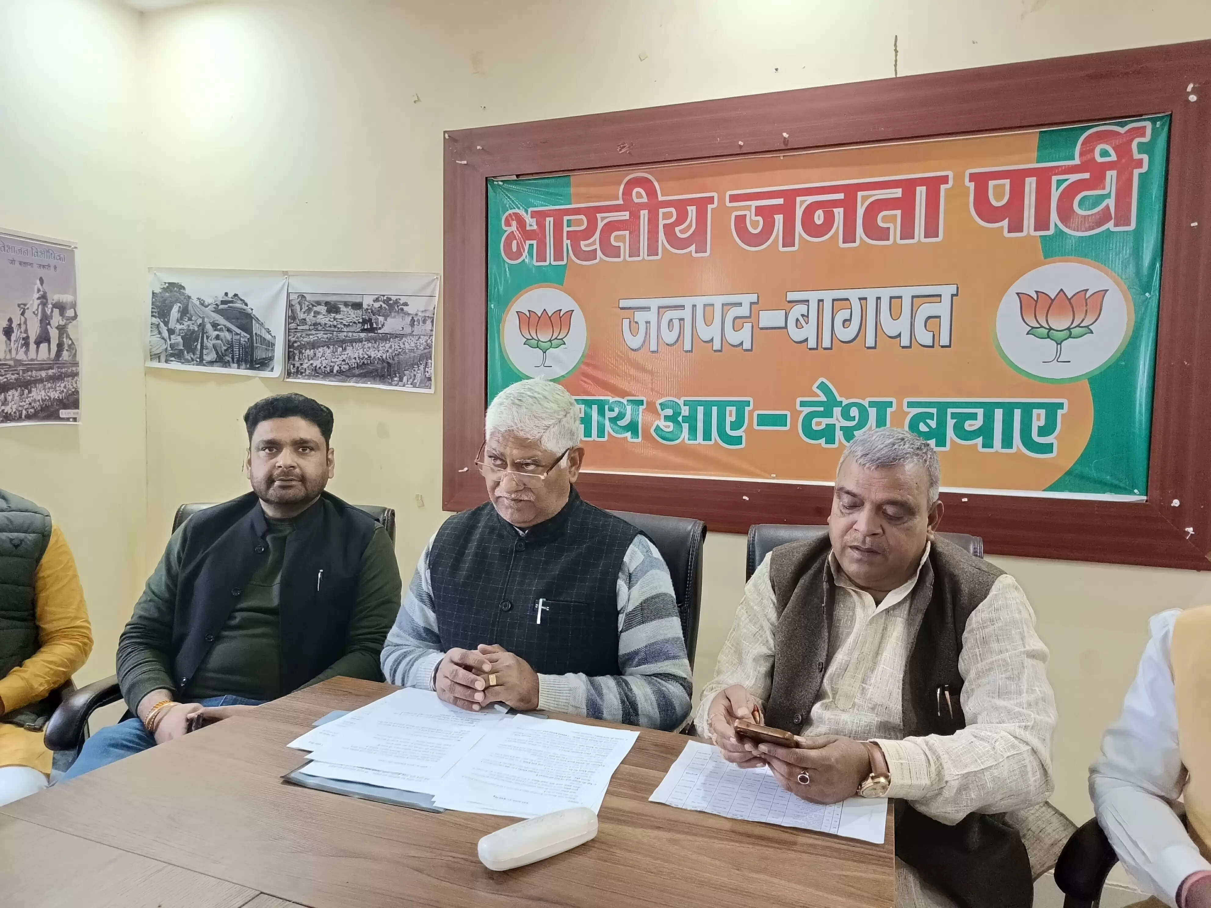 केंद्रीय बजट विकसित भारत की आधारशिला - जसवंत सैनी