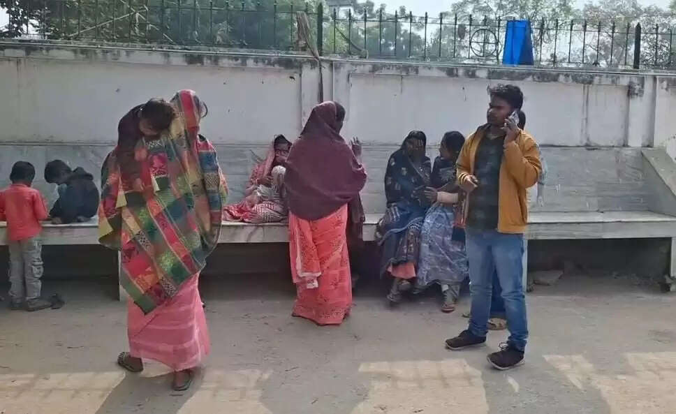 मानसिक रूप से बीमार युवक ने खाया जहरीली पदार्थ, इलाज के दौरान मौत