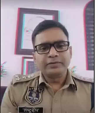 फेक कॉल से बच कर पुलिस की मदद ले :कुंवर राष्ट्रदीप