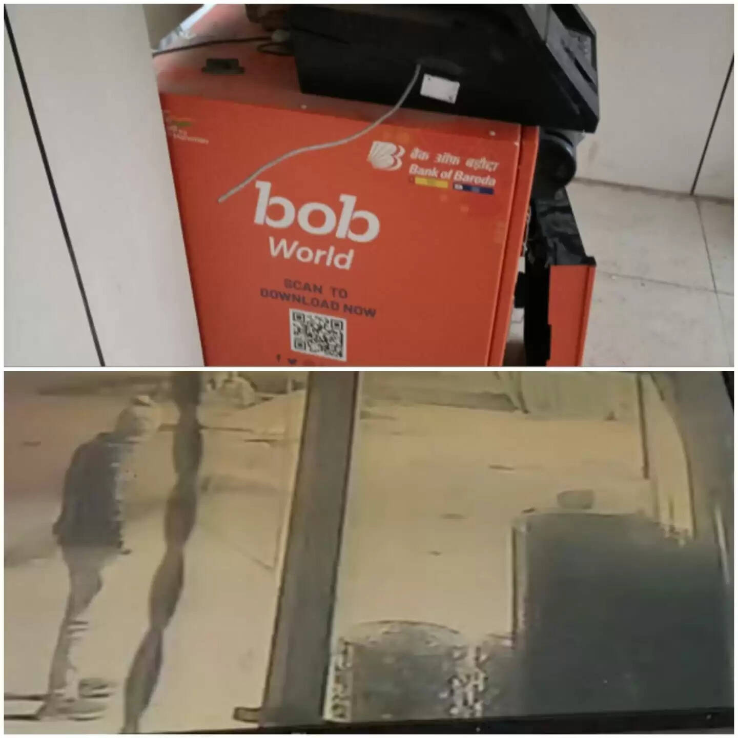 राजगढ़ः बैंक आफ बड़ौदा के एटीएम को तोड़ने का प्रयास, सीसीटीवी में कैद हुए बदमाश