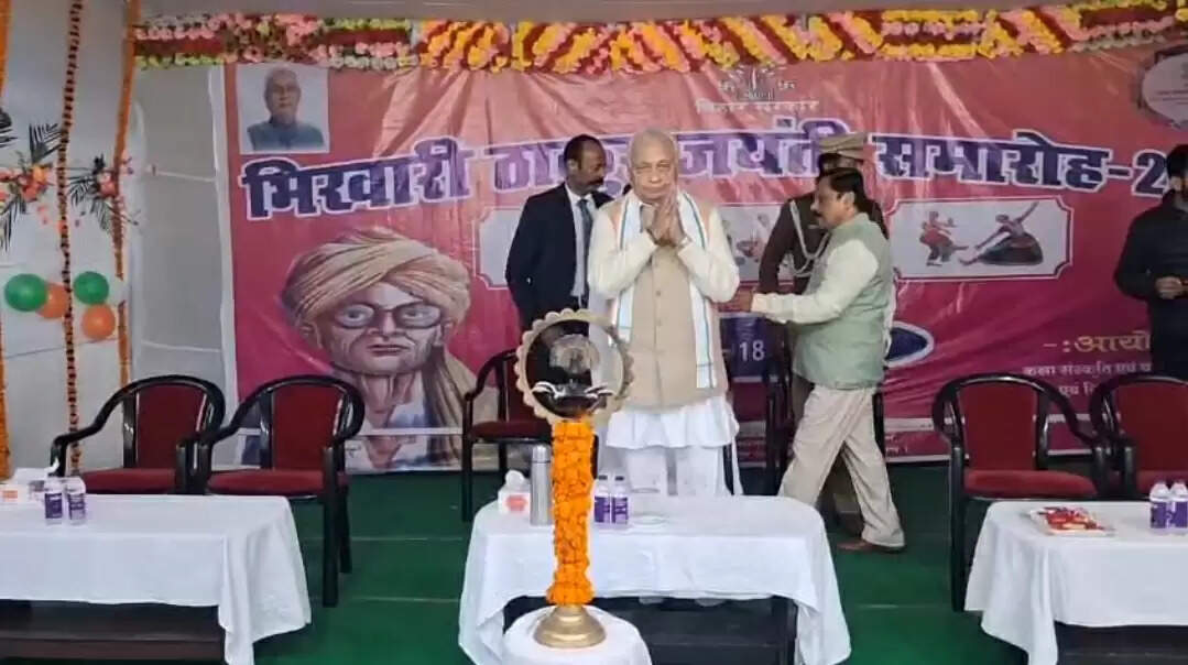 भिखारी ठाकुर अत्यंत संवेदनशील कवी थे : राज्यपाल