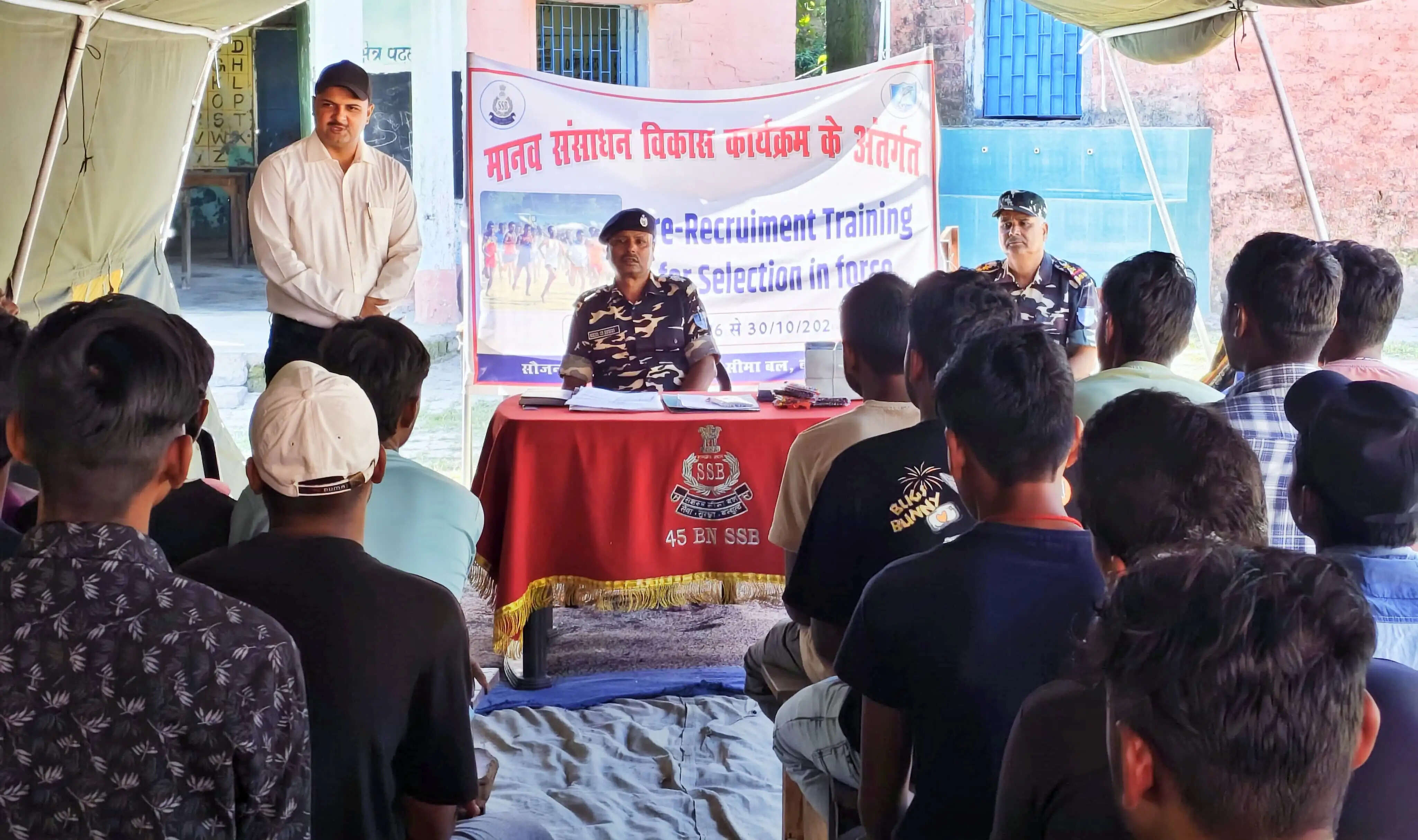 सीमावर्ती युवाओं को सुरक्षा बलों में भर्ती के लिए मिलेगा प्रशिक्षण, एसएसबी ने शुरू किया पांच दिवसीय अभियान