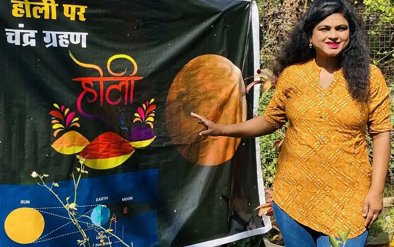 होली पर चंद्रोदय के साथ चंद्रग्रहण का योग, फाल्गुन पूर्णिमा पर होली खेलने आ रहा तामिया लाल सा चंद्रमा