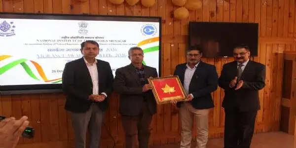सतर्कता जागरूकता पर विशेष व्याख्यान आयोजित