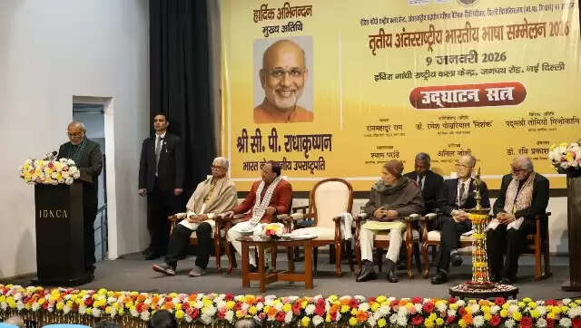 भाषाई विविधता ने भारत की साझा सभ्यता और धर्म को सुदृढ़ किया : उपराष्ट्रपति