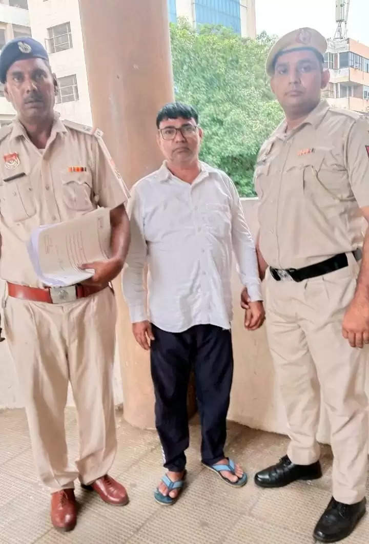 फरीदाबाद : धमकी देकर जबरन वसूली करने वाले आरोपी को पुलिस ने किया गिरफ्तार