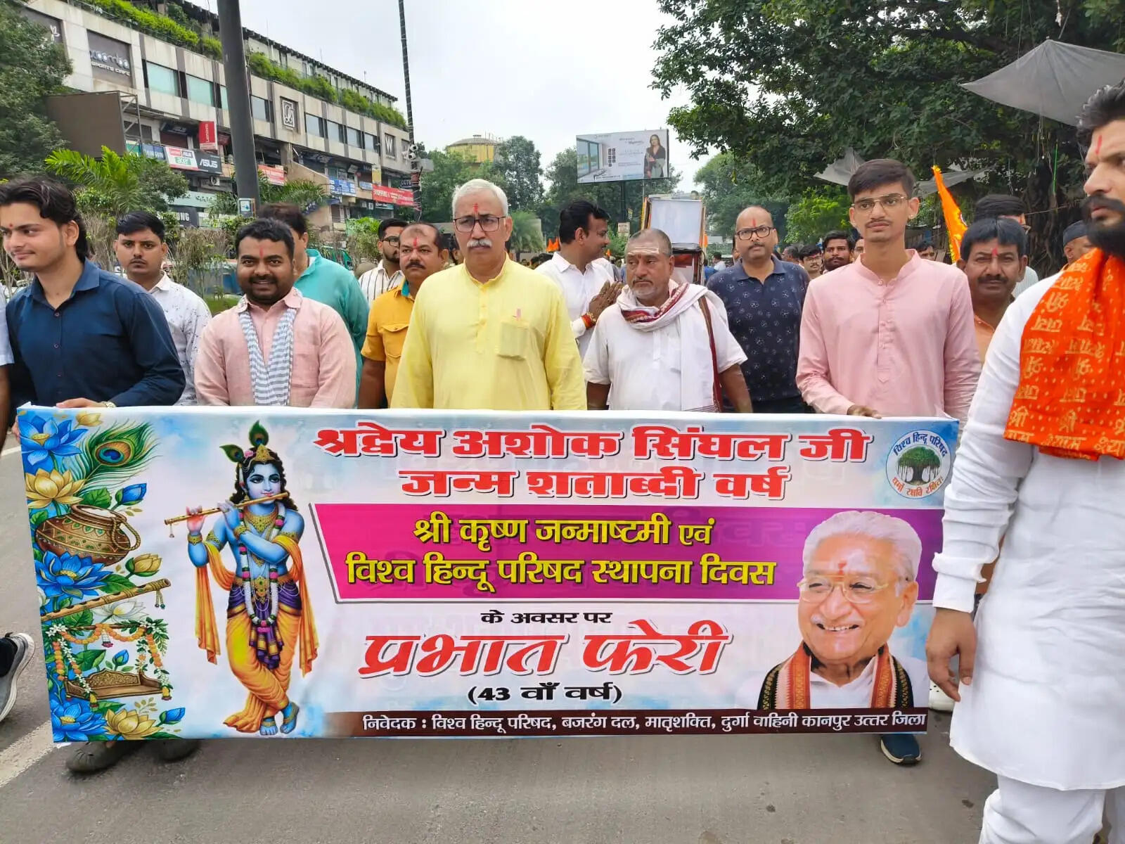 संगठित हिंदू समाज ही राष्ट्र की शक्ति : गजेंद्र