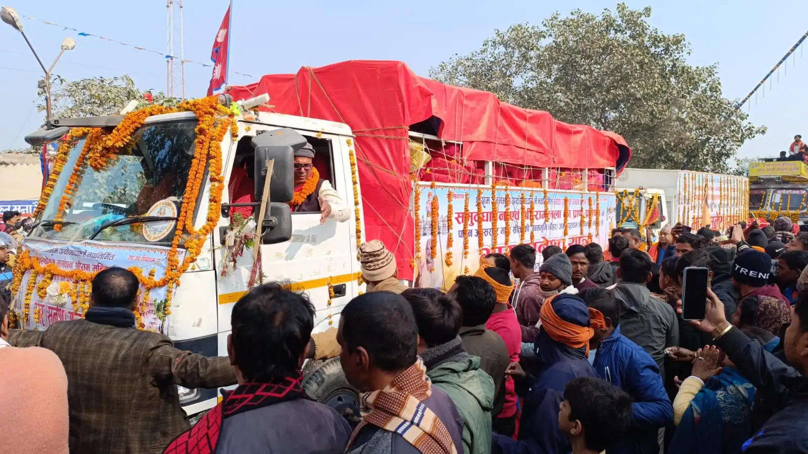 माता सीता की नगरी जनकपुर से अयोध्या जा रही सनेश का हुआ भव्य स्वागत