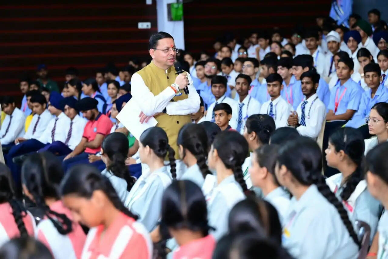 मुख्यमंत्री युवा विद्यार्थी मंथन, आईएएस भी करेंगे संवाद