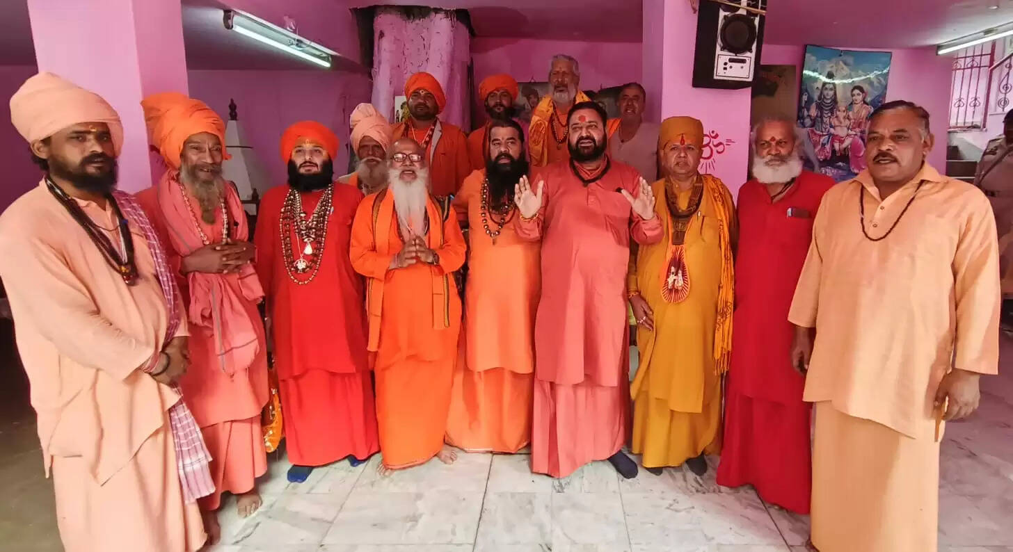 संत समाज न्यास ने रामबन बादल फटने की घटना पर जताई गहरी चिंता