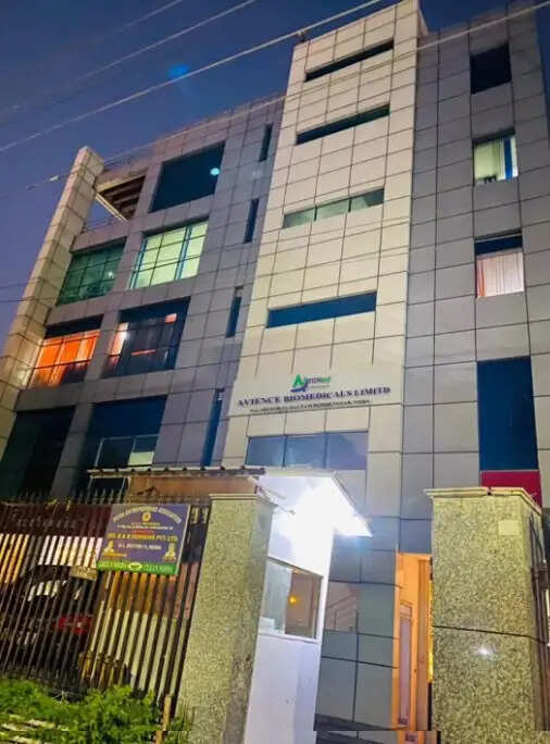 एविएंस बायोमेडिकल्स के आईपीओ निवेशकों को बंपर मुनाफा, लिस्टिंग के बाद लगभग दोगुना हुआ पैसा