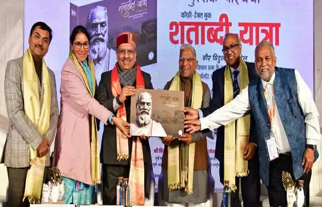 जो समाज अपने इतिहास को भूल जाता है, वह अपना भविष्य और नैतिक दिशा भी खो देता है : हरिवंश