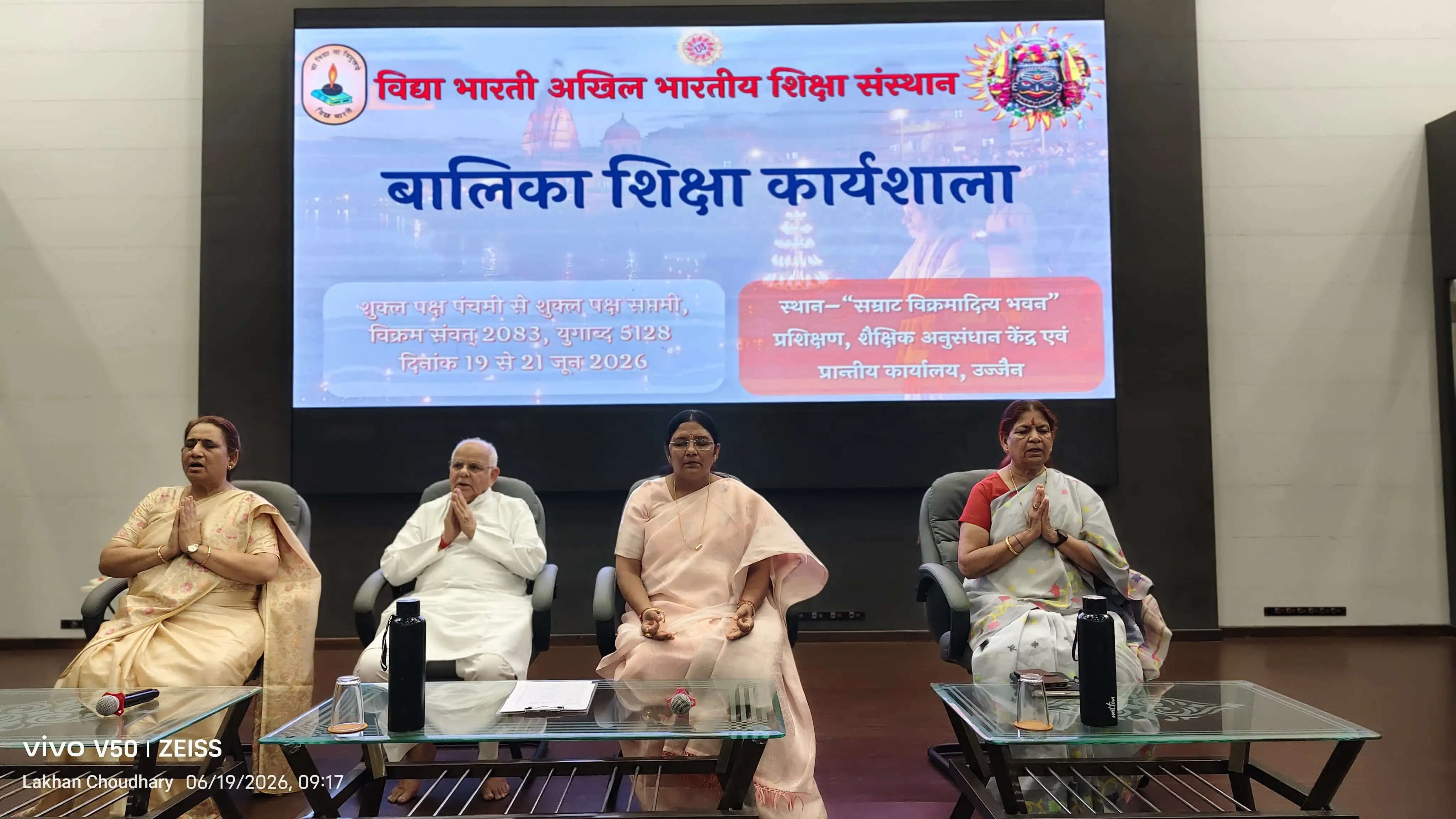 भारत के पुरुष प्रधान समाज में हम फिर से मातृ शक्ति को कर रहे प्रतिष्ठित : यतीन्द्र शर्मा