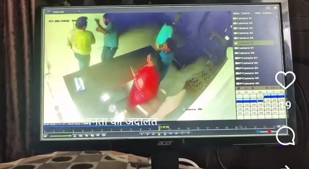 उज्जैनः फायर अधिकारी के साथ मारपीट करने वाले आरोपी को नहीं मिली जमानत